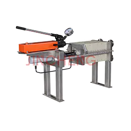 Hydraulic Chamber Filter Press Machine